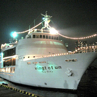 初日の出クルージング ファッション誌marisol マリソル Online 40代をもっとキレイに 女っぷり上々