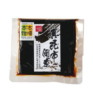 佃煮の老舗・安田食品工業の「真昆布佃煮」「小豆島生のり」_1_1