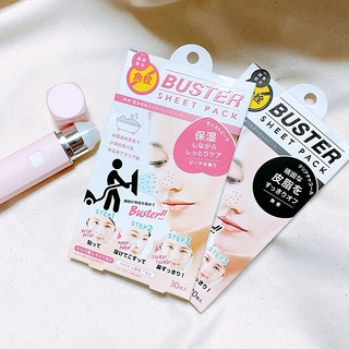 毛穴ケア の記事一覧 ファッション誌marisol マリソル Online 40代をもっとキレイに 女っぷり上々