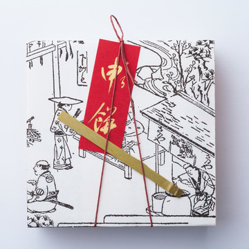 葵祭に伝わる、知る人ぞ知る御利益餅 『さるや』の申餅(さるもち)_1_2
