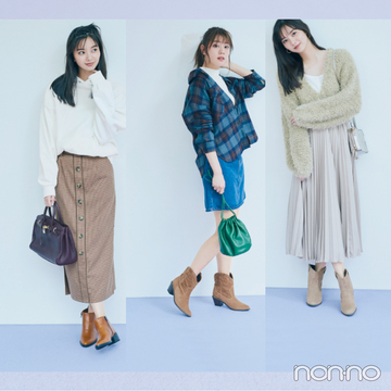 カジュアル派大学生必見着回し 可愛いままで大人にシフト 佐々木美玲の秋の着回しday6 10 Non No Web ファッション 美容 モデル情報を毎日お届け