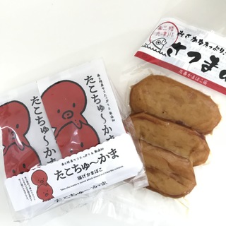 SAKE Diploma一次試験合格しました!&地方みやげのススメ_1_4