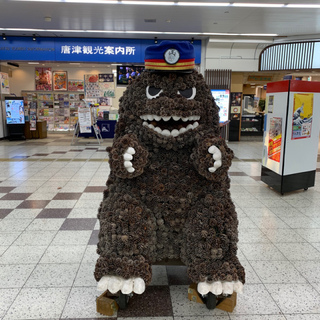 JR唐津駅にいた、どなたか存じ上げない御方