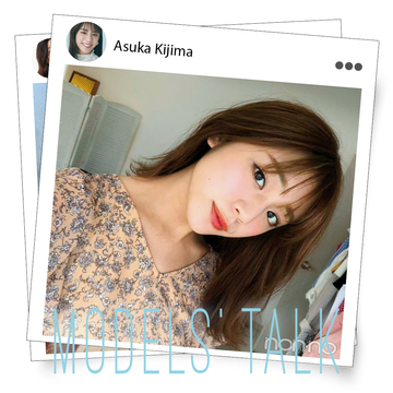 西野七瀬が愛用してる防水スピーカーって Model S Talk Non No Web ファッション 美容 モデル情報を毎日お届け