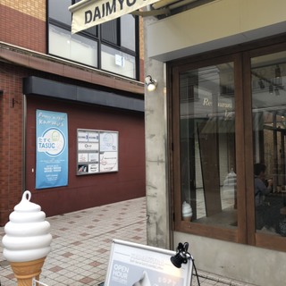 鎌倉ひんやりスイーツ巡り_1_2