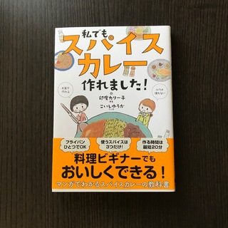 アラ管 の記事一覧 ファッション誌marisol マリソル Online 40代をもっとキレイに 女っぷり上々