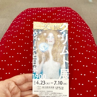 クリムト展