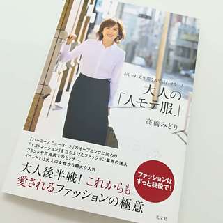 顔周りはネックレスの重ね付けで華やかに!_1_4