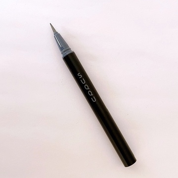 SUQQUの新作アイライナーはブルーグレーがおすすめ。