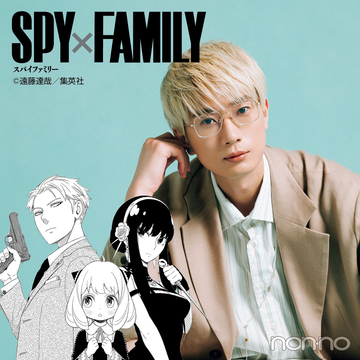 江口拓也 の記事一覧 Non No Web ファッション 美容 モデル情報を毎日お届け