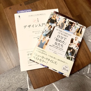 子育て の記事一覧 ファッション誌marisol マリソル Online 40代をもっとキレイに 女っぷり上々