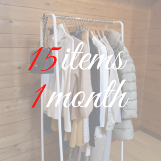 ミニマリスト の記事一覧 ファッション誌marisol マリソル Online 40代をもっとキレイに 女っぷり上々