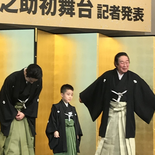 七代目 尾上丑之助を襲名。「團菊祭五月大歌舞伎」で初舞台を踏むキュートな“音羽屋”に会ってきました!_1_7