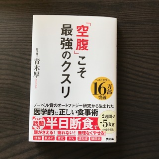アラ管 の記事一覧 ファッション誌marisol マリソル Online 40代をもっとキレイに 女っぷり上々