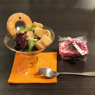 日本おやつの旅 きなこを勢いよく頬張ってむせる夜があっても良い 山梨県 ファッション誌marisol マリソル Online 40代をもっとキレイに 女っぷり上々
