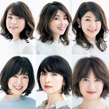 髪型ランキング の記事一覧 Web Eclat 50代女性のためのファッション ビューティ ライフスタイル最新情報 髪型ランキング の記事一覧 Web Eclat 50代女性のためのファッション ビューティ ライフスタイル最新情報