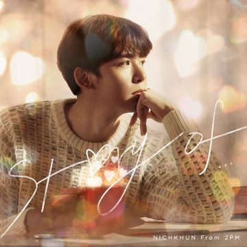 NICHKHUN (From 2PM)