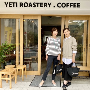 アラフィー読者ブロガー チームjマダム ブログランキング チームjマダムブログ Web Eclat 50代女性のためのファッション ビューティ ライフスタイル最新情報