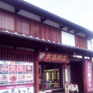 富士山を望む絶景コテージで家族キャンプ_1_2