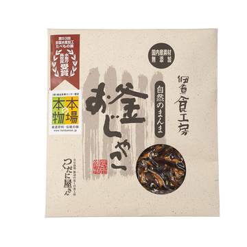 素材の味を引き立てたつくだに屋さんの「釜おじゃこ」_1_1