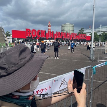 夏休みの楽しみ方 行ってきました夏フェス Rock In Japan Fes 22 Non No Web ファッション 美容 モデル情報を毎日お届け
