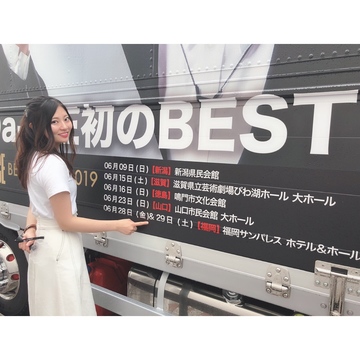 福岡サンパレスにて