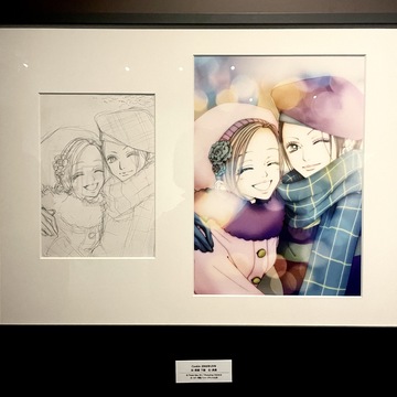 ご近所物語 Nana 矢沢あい展に行ってきました Non No Web ファッション 美容 モデル情報を毎日お届け