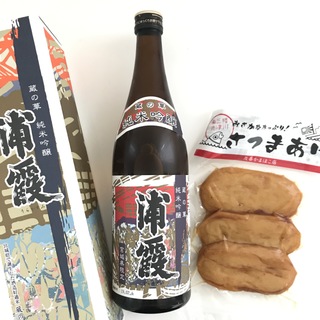 SAKE Diploma一次試験合格しました!&地方みやげのススメ_1_3