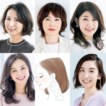 50代髪型 の記事一覧 Web Eclat 50代女性のためのファッション ビューティ ライフスタイル最新情報