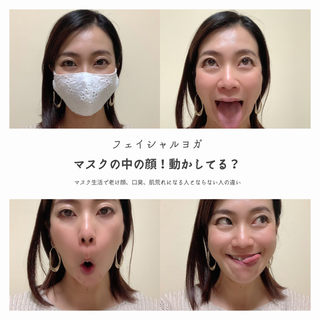 エプソムソルト ってご存知ですか ファッション誌marisol マリソル Online 40代をもっとキレイに 女っぷり上々