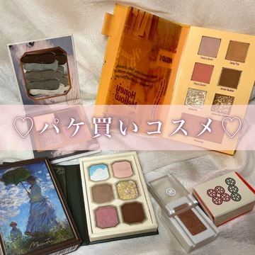 就活 Spi対策はユーチューブで出来る Non No Web ファッション 美容 モデル情報を毎日お届け