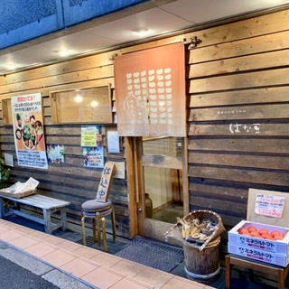 お野菜を食べたくなったら 農家のおすそ分け・はな豆へ!_1_1