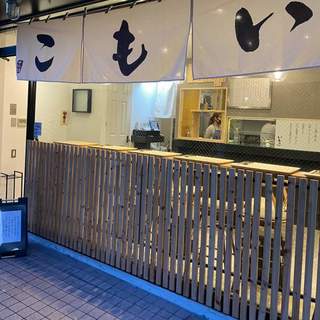 自由が丘にお芋のモンブランの新店オープン!_1_3