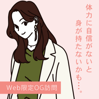 夢占い 夢の意味や 夢に現れる隠された自分の心理を知りたい人はこちら 本当の自分がわかるかも Non No Web ファッション 美容 モデル情報を毎日お届け