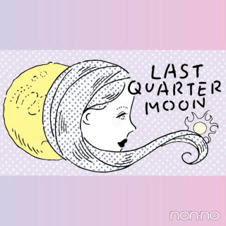 夢占い 夢の意味や 夢に現れる隠された自分の心理を知りたい人はこちら 本当の自分がわかるかも 人物 の夢から探す Non No Web ファッション 美容 モデル情報を毎日お届け